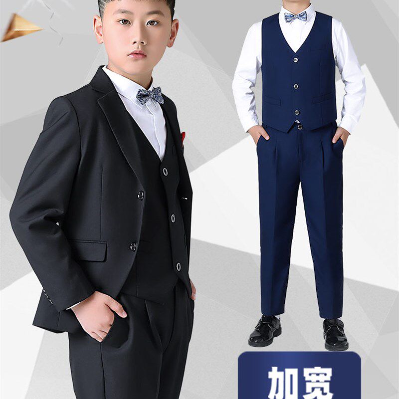 儿童西装加肥大码主持人钢琴演出服青少年唱歌表演礼服套装男大童