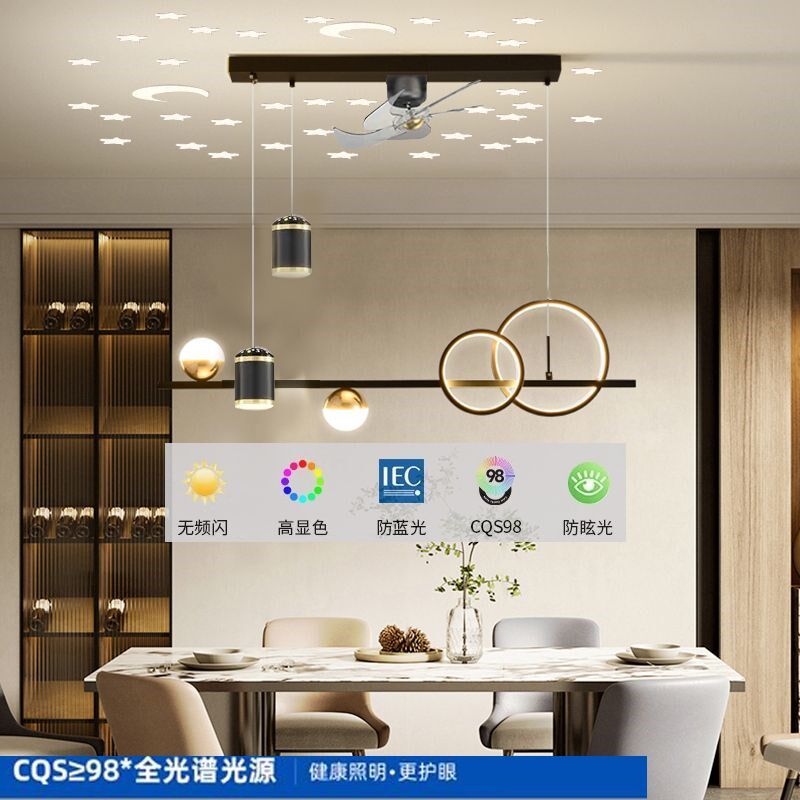 吊灯风扇一体灯具直流变频节能LED餐厅灯现代简约网红灯2024新款