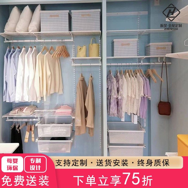 别墅衣帽间砌墙金属衣柜架配件定制衣帽间零甲醛钢架结构衣橱架子