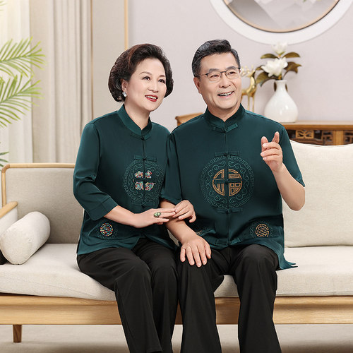 中国风唐装短袖真丝套装爸爸妈妈礼服中老年夏季薄款爷爷奶奶夏装