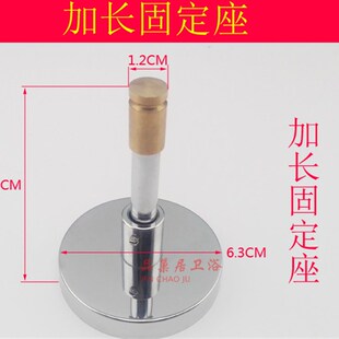 加长延长花洒座12mm墙座明装管加长淋浴花洒固定座底座法兰装饰盖