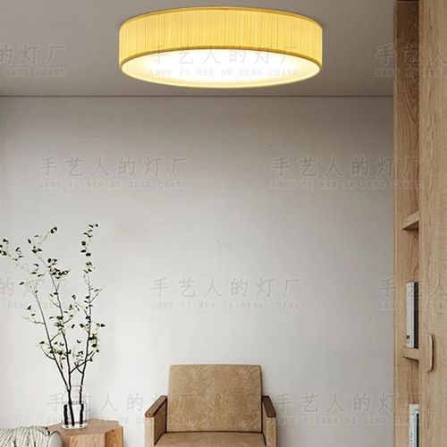 日式侘寂风客厅主灯卧室书房餐厅高级感布艺复古样板房圆形吸顶灯