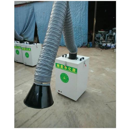 工业二氧化碳单臂烟尘过滤设备 电焊除尘器 移动式焊烟净化器厂家
