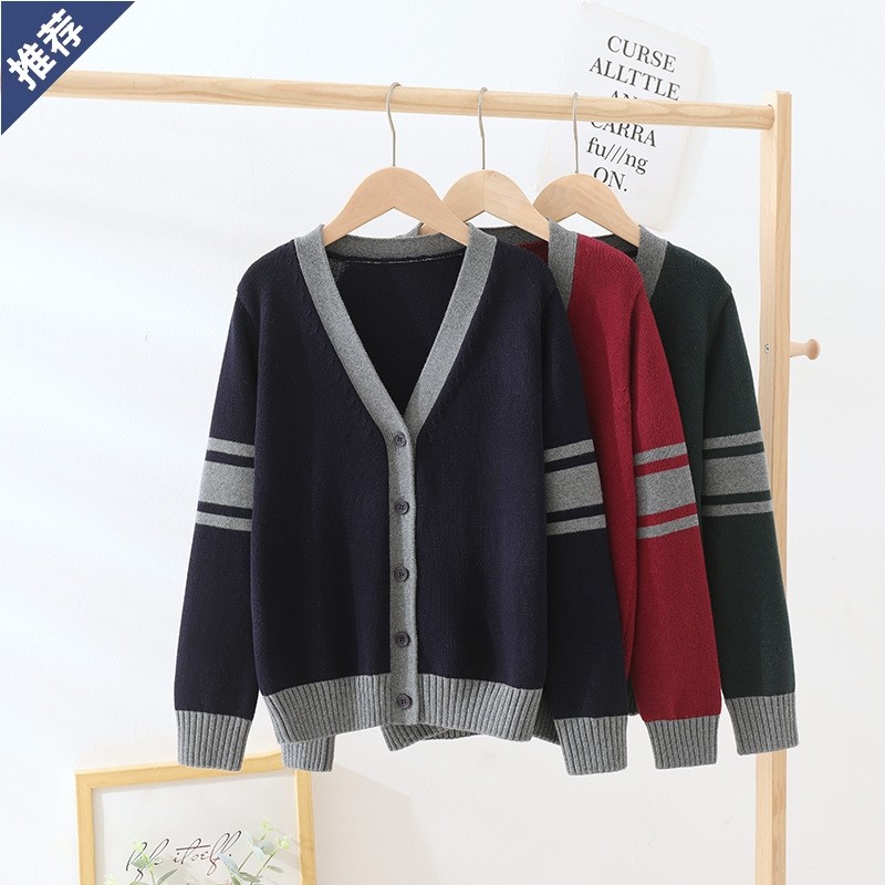儿童毛衣开衫春秋男童纯棉针织外套女大童毛衫初中小学生英伦校服,童装/婴儿装/亲子装,毛衣/针织衫,淘宝优惠券,粉丝福利购,淘宝优惠卷