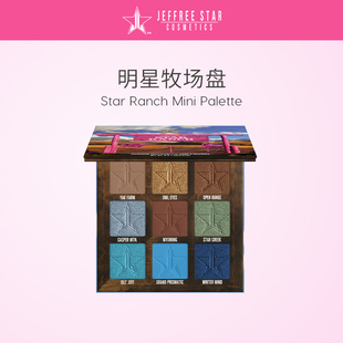 Jeffree Star J姐自然9色眼影盘StarRanchMini Palette明星牧场