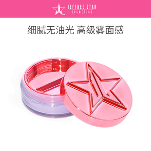 Jeffree Star J姐星光散粉哑光柔焦定妆粉持妆 Magic Star