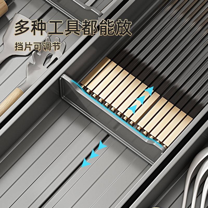 厨房碗碟收纳架盘子置物架抽屉分隔内置餐具收纳盒橱柜柜内碗筷架