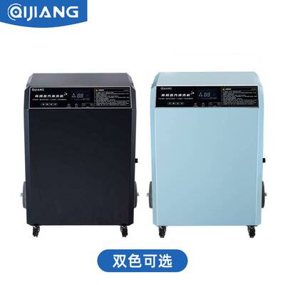 工业奇匠即热式高压蒸汽清洗机冷热两用220v蒸汽高温消毒清洗设备