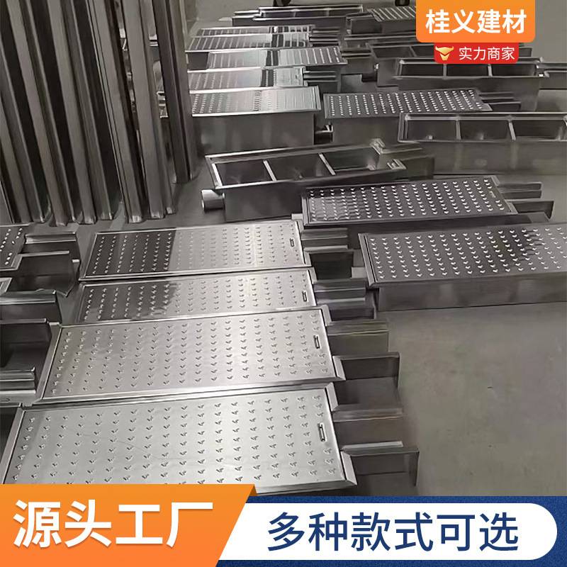不锈钢排水沟厨房洗车排水系统成品污水沟花园庭院明沟U型槽现货