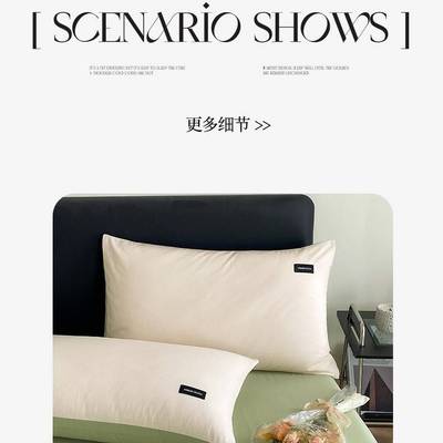 贵妇感60支长绒棉被套单件全棉纯棉贡缎提花单被罩南通家纺三件套