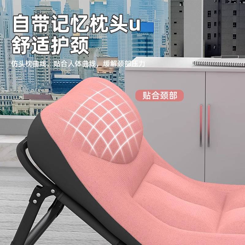 单人小沙发折叠床办公室午休午睡神器多功能家用阳台休闲靠背躺椅