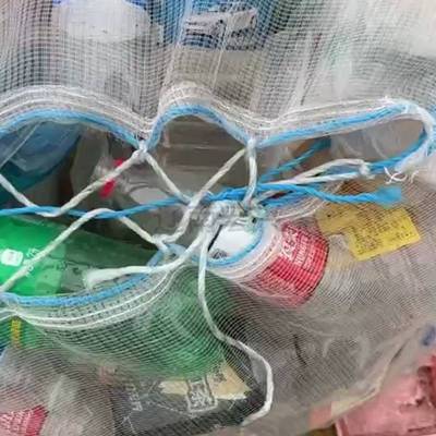 编织袋装饮料瓶网包水瓶收纳网袋收废品袋子包装泡沫尼龙网袋厂家