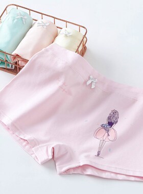 女士内裤纯棉平角大童1q0周岁以上抗菌透气少女初高中学生四角短