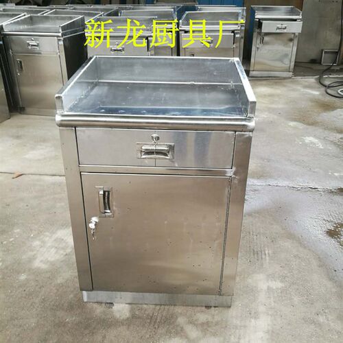 不锈钢办公台 带边收银台 带锁抽屉柜 电脑写字台 单通工作台柜
