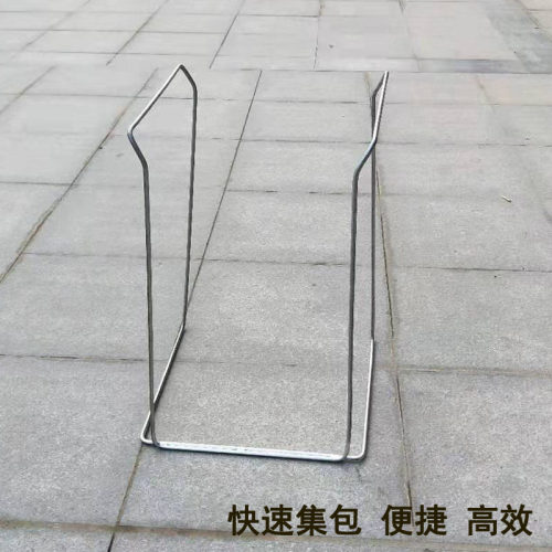 撑袋子神器快递分拣架快递打包架子编织袋支撑架集包架撑口装货架
