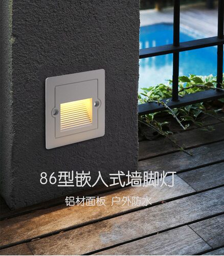 地脚灯嵌入式86地灯楼梯过道台阶灯墙壁墙角灯led侧壁灯户外防水.