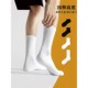薄款 秋季 袜子男女中筒k袜长袜子2024新款 短袜黑白纯色船袜男长筒