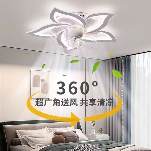 北欧摇头吊扇灯大风力吸顶一体风扇灯现代简约主卧室灯客厅电扇灯