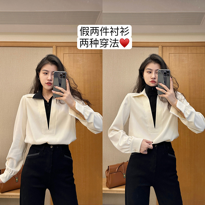 张阿星【柏林电台】2023春季新款假两件拼接气质搭配衬衫,女装/女士精品,衬衫,淘宝优惠券,粉丝福利购,淘宝优惠卷