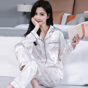 睡衣女士春秋款学生夏装s丝绸长袖冰丝家居服薄款加大码套装可外