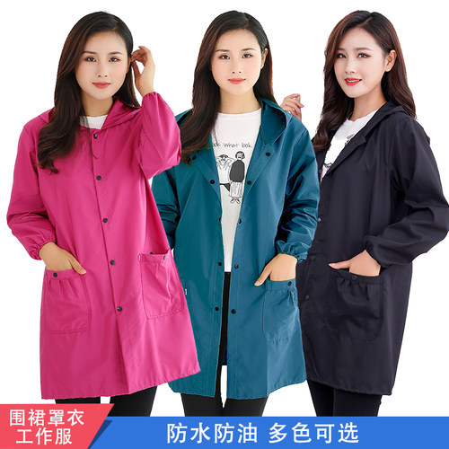 长袖围裙罩衣大人厨房家用做饭时尚防水防油女外套薄款工作服春秋