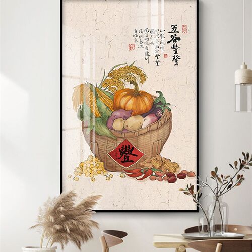 五谷丰登挂画玄关包厢壁画客厅背景墙面画走廊入户过道传统装饰画