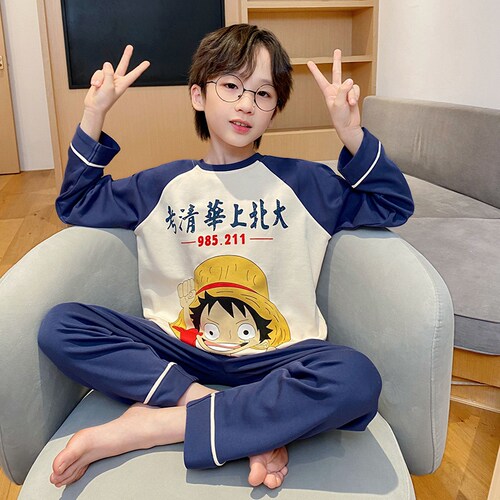 儿童睡衣男童春秋季款纯棉长袖薄款卡通男孩青少年大童家居服套装