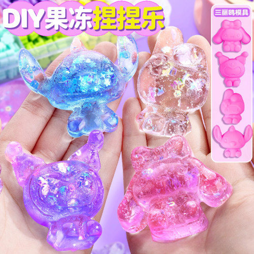 沙画儿童彩沙免烤胶画女孩diy手工彩沙画玩具训练专注力益智玩具