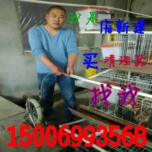 养殖水线清理器 鸡用 水线 清洗器 养鸡设备用品