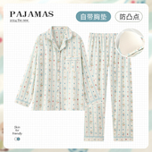 一体2024新款 带胸垫睡衣女长袖 春秋夏季 卡通女士夏天W可外穿家居