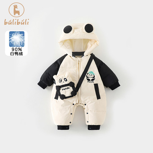 婴儿羽绒服冬装2024新款男宝宝连体衣服冬季外出超萌可爱哈衣爬服