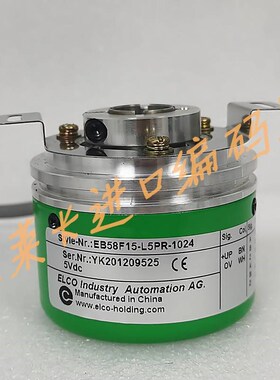 EB58F15-L5PR-1024宜科空心轴光电编码器
