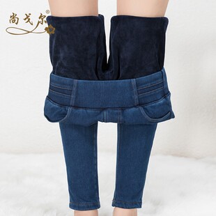 2021秋冬季超厚加绒加厚仿牛仔打底裤女外穿高腰大码保暖棉裤弹力