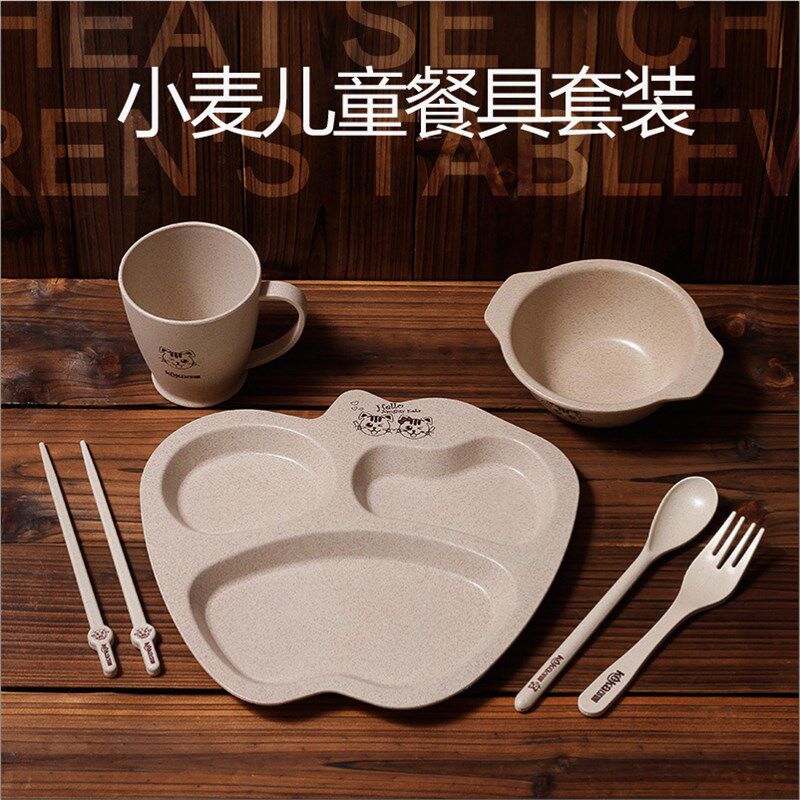 少儿环保餐具套装宝宝卡通可爱勺筷叉小麦餐盘碗筷六件套