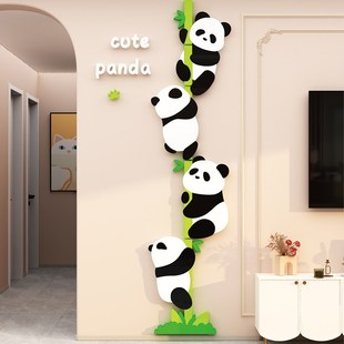 电视机背景墙面装 贴纸自粘上方儿童房间布置 饰品挂件壁画2024新款