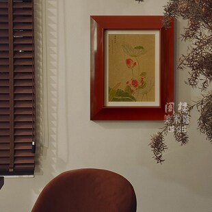 蒲塘秋艳 中古风装饰画中国风书房茶室客厅画新中式古典艺术挂画