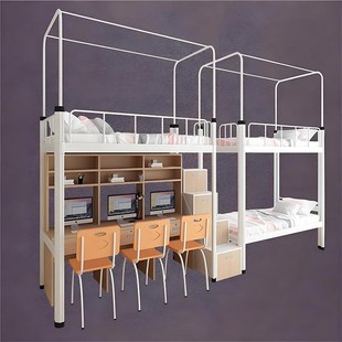 广东省现代学校宿舍床双层铁架床上下铺铁床N学生公寓床连体高架
