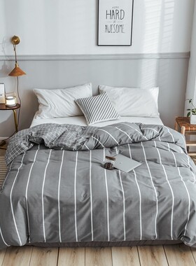 被套单件 纯棉单人1.5m1.8米床双人200x2L30学生宿舍100%全棉被罩