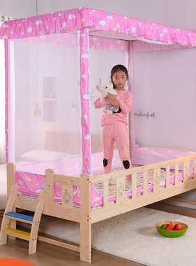 儿童婴儿床蚊帐50m小床拼接床80x160蒙古包支架蚊帐防摔加固加厚