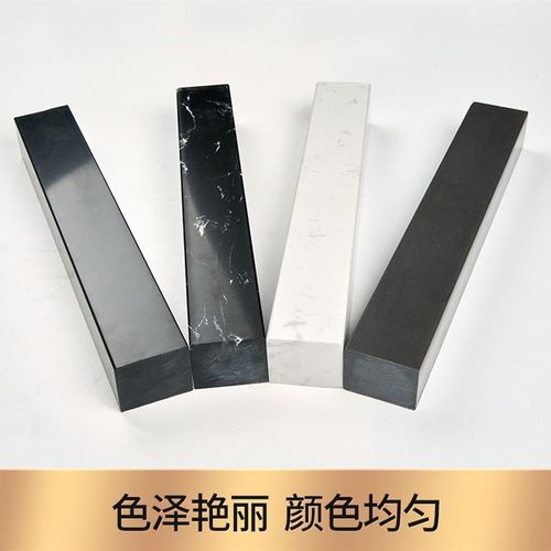 卫生间淋浴挡水条浴室大理石隔水门槛干湿分离隔断防水条底座石基