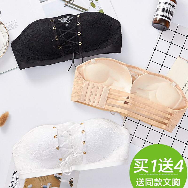 夏季无肩带内衣套装女聚拢一字领防滑上托抹胸裹胸式无钢圈文胸罩