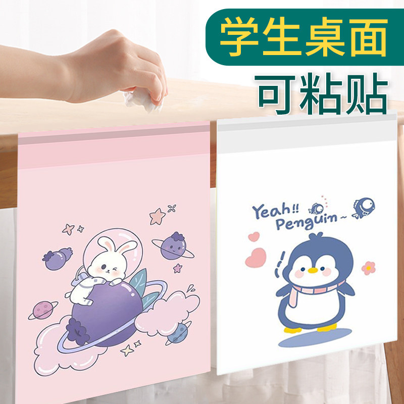 桌面垃圾桶宿舍用学生悬挂桌边小号床上侧面儿童学习书桌侧边迷你
