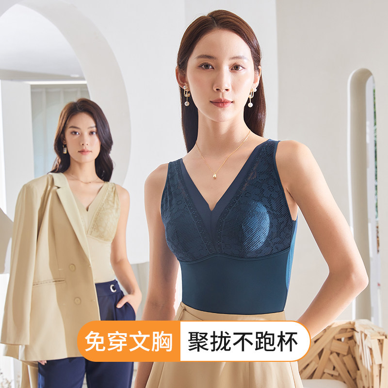 冬季保暖背心女加绒加厚带胸垫文胸一体式罩杯打底上装发热内衣,女士内衣/男士内衣/家居服,保暖上装,淘宝优惠券,粉丝福利购,淘宝优惠卷