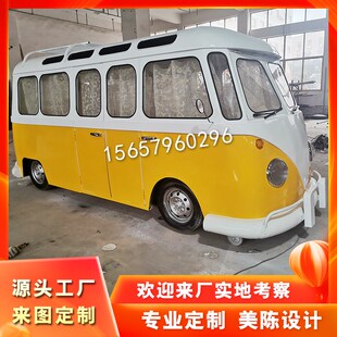 覆古一比一e大众T1T2巴士模型餐车摄影旅拍民宿露营地装饰道具摆