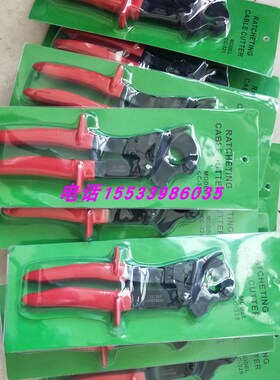 电缆剪CC-325l 手动棘轮切刀 棘轮电缆切刀 CC-325切刀