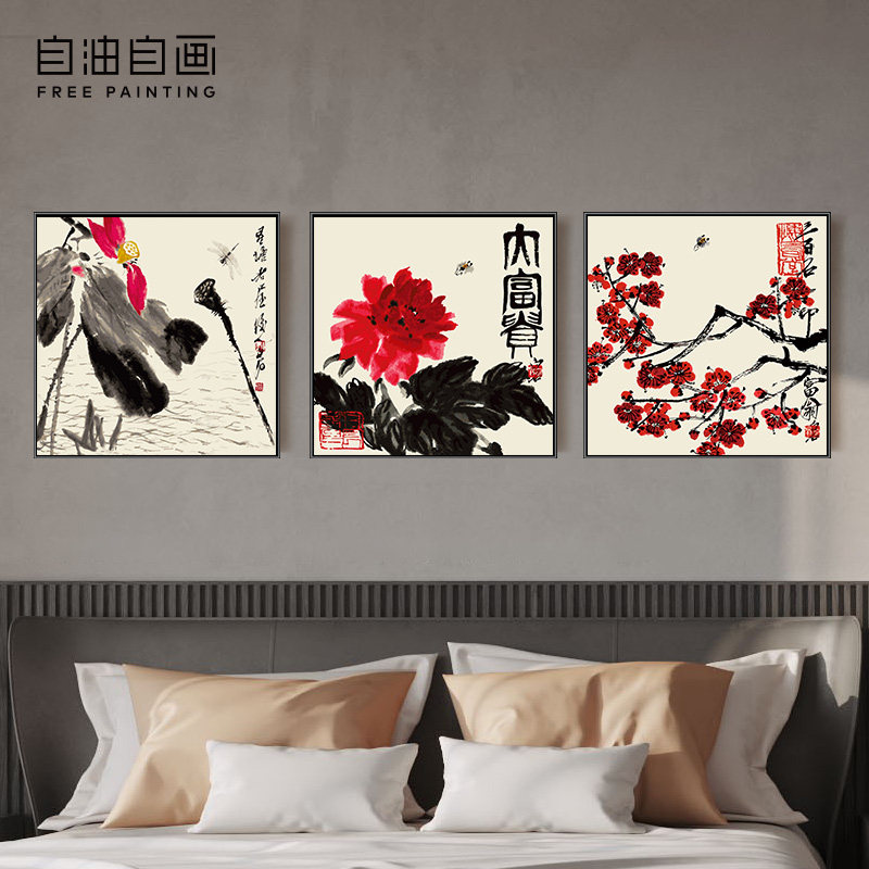 自油自画数字油画diy填色手工填充手绘中式客厅油彩画 齐白石富翁