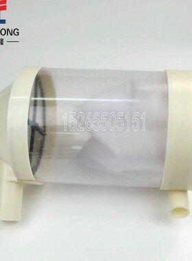 泰坦828吸风桶 TT828吸风桶 泰坦96吸风桶 日发30吸风桶Y 日发31