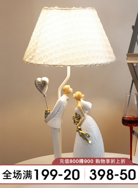 创意长明灯婚房装饰订婚床头小摆件结婚新婚礼物送新人高级实用