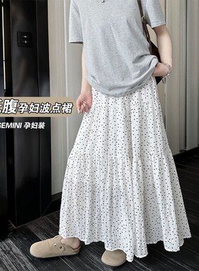 孕妇白色波点半身裙春夏季甜美无托腹蛋糕裙外穿百搭A字裙中长款