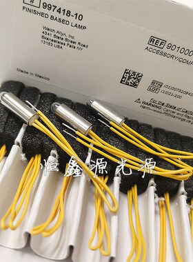 2100Q 2e100P 1900C 4653900 灯主件 浊度仪灯泡997418-10